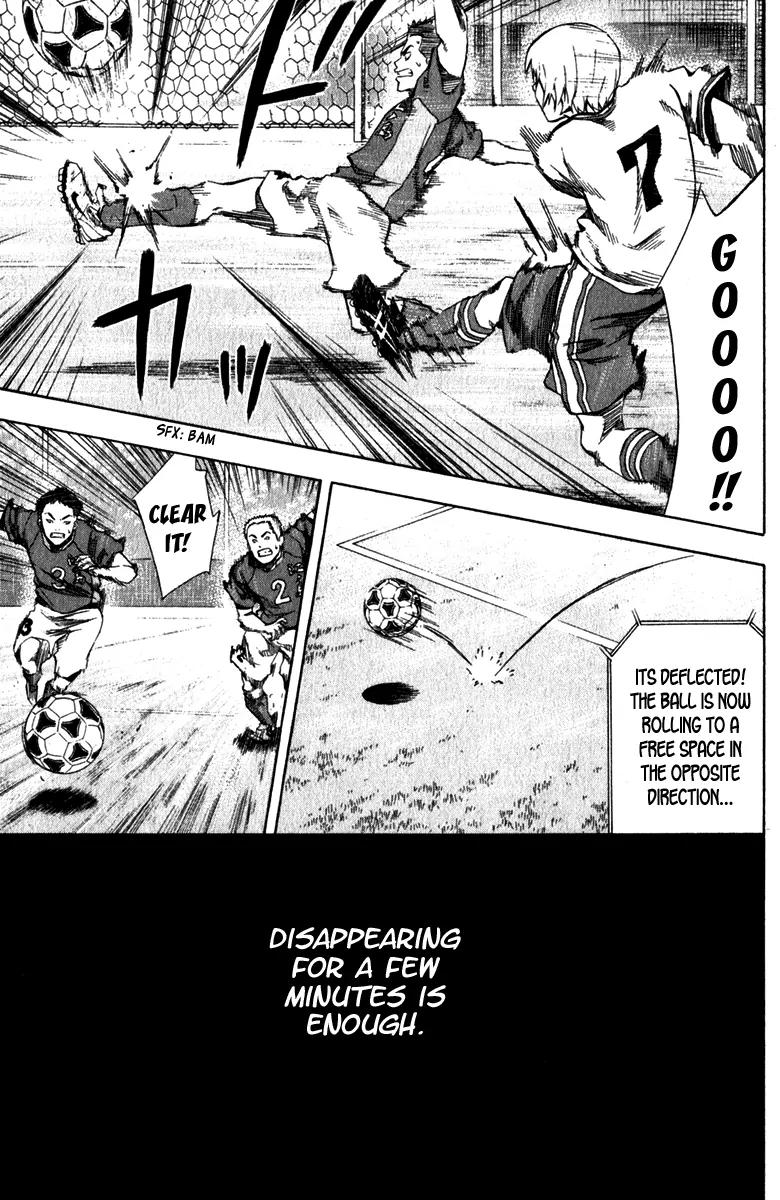 Area no Kishi Chapter 30 page 16 - Chapter 30: Pure Blood