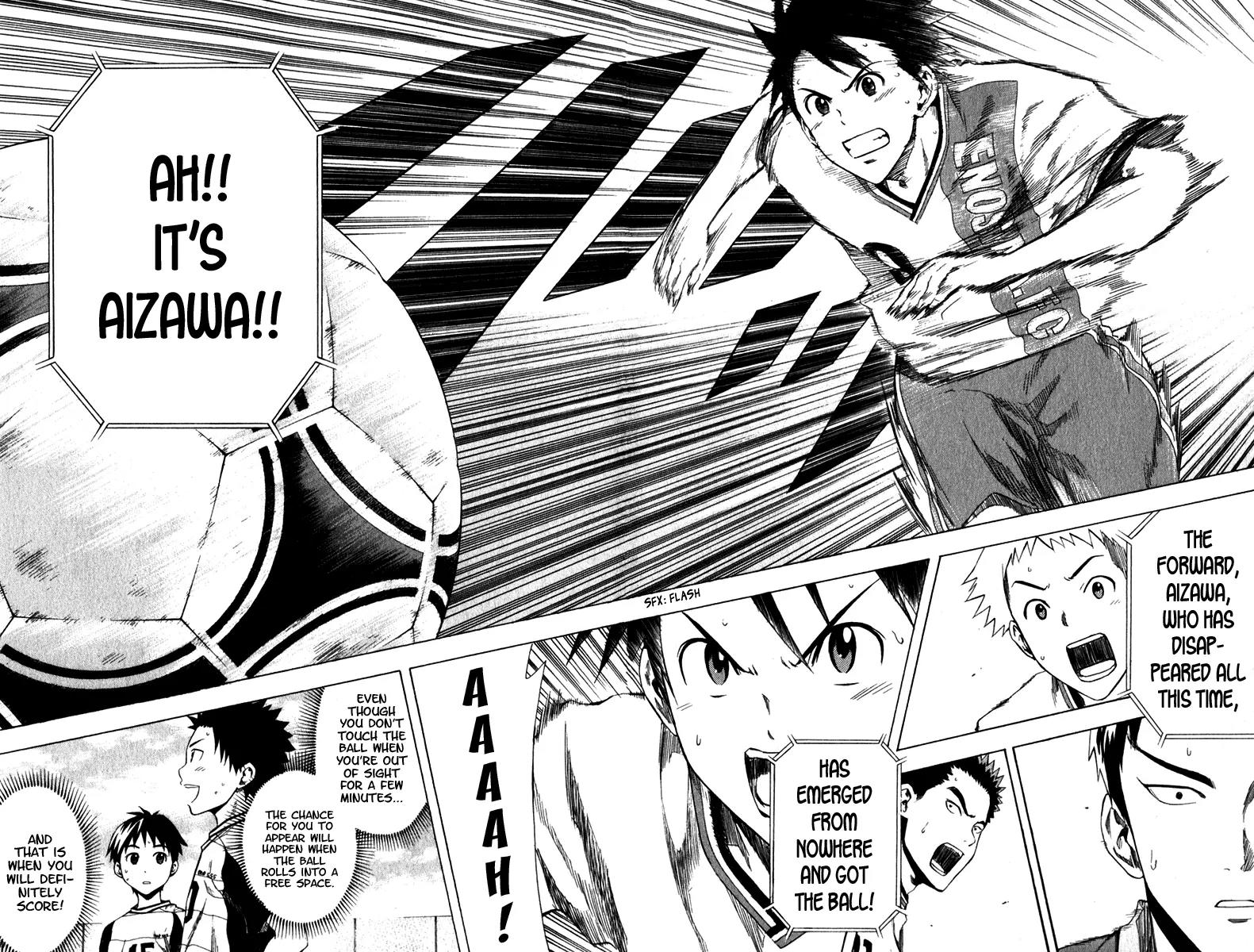 Area no Kishi Chapter 30 page 17 - Chapter 30: Pure Blood
