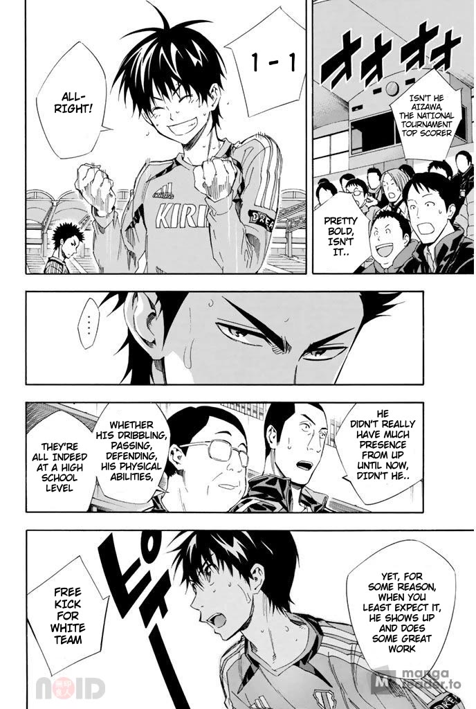 Area no Kishi Chapter 300 page 10 - Chapter 300: I Want To Play Soccer Here!