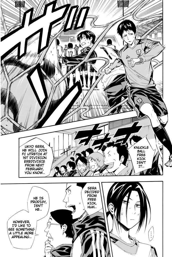 Area no Kishi Chapter 300 page 11 - Chapter 300: I Want To Play Soccer Here!