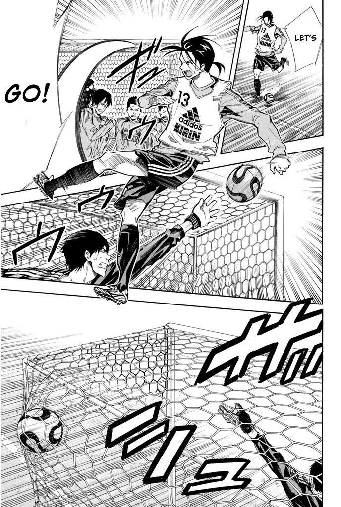 Area no Kishi Chapter 300 page 15 - Chapter 300: I Want To Play Soccer Here!
