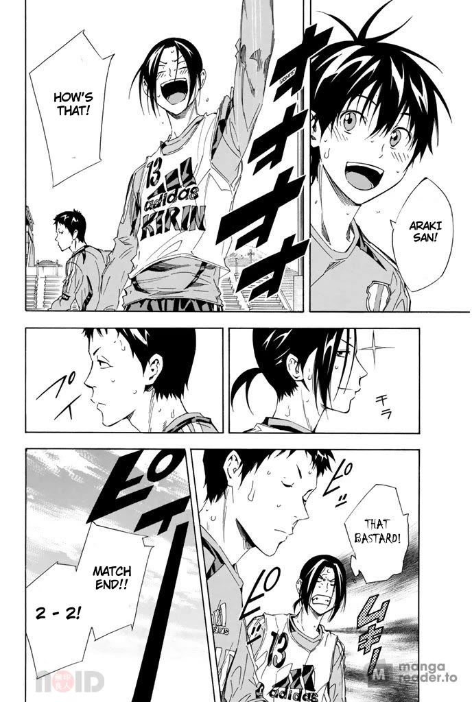 Area no Kishi Chapter 300 page 16 - Chapter 300: I Want To Play Soccer Here!