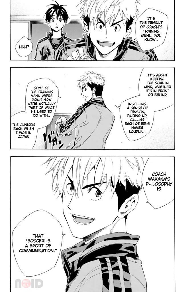 Area no Kishi Chapter 300 page 18 - Chapter 300: I Want To Play Soccer Here!