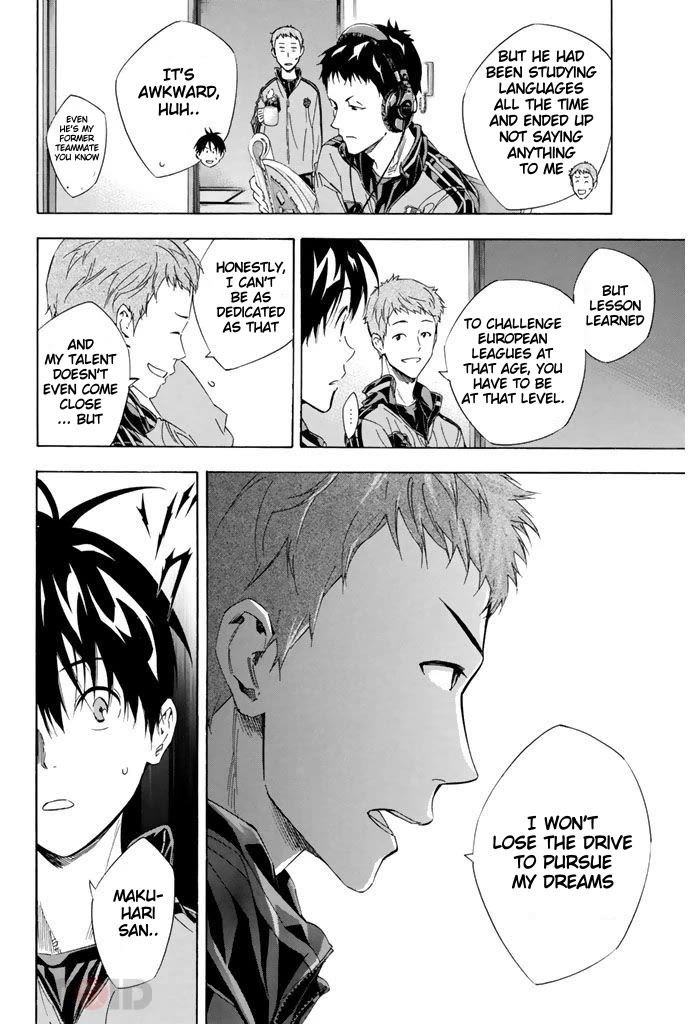 Area no Kishi Chapter 300 page 2 - Chapter 300: I Want To Play Soccer Here!