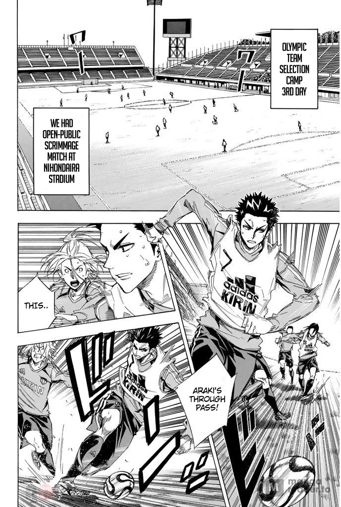 Area no Kishi Chapter 300 page 4 - Chapter 300: I Want To Play Soccer Here!