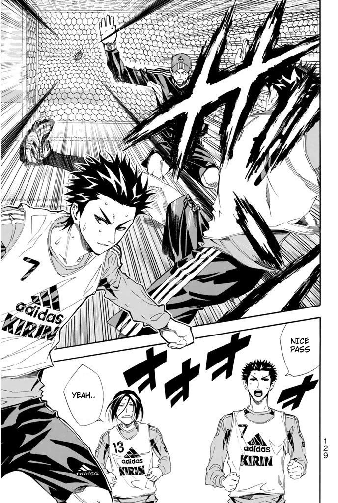 Area no Kishi Chapter 300 page 5 - Chapter 300: I Want To Play Soccer Here!