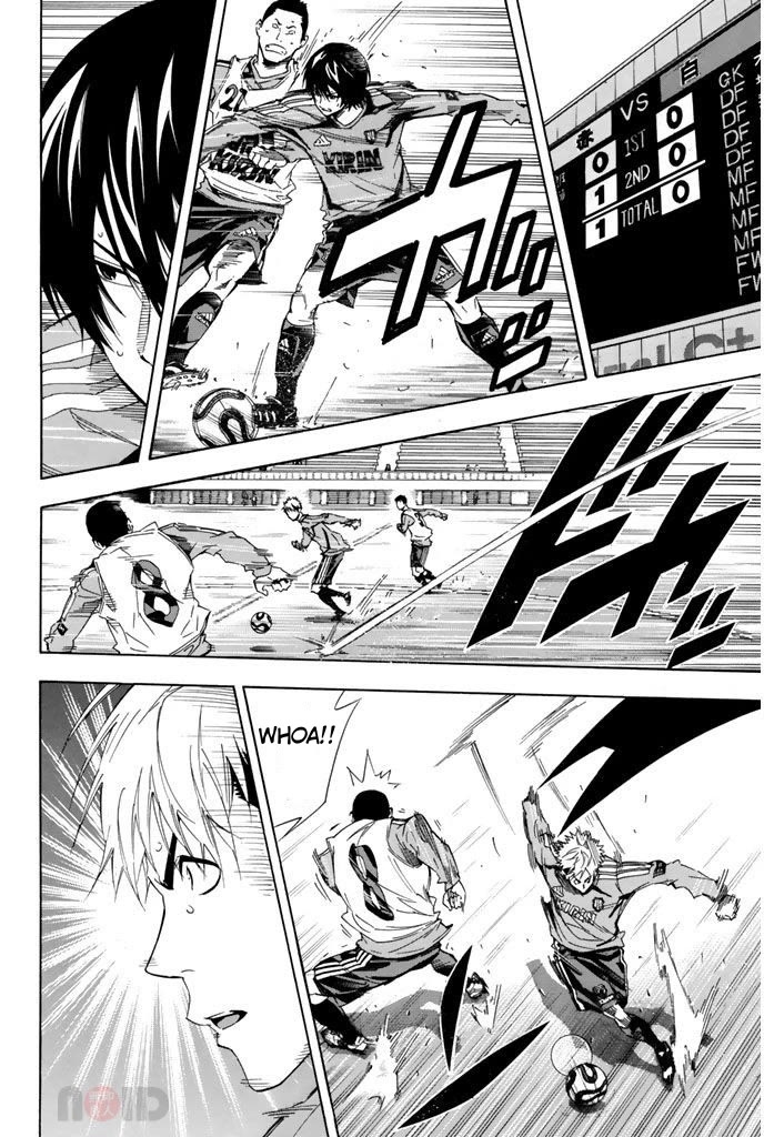 Area no Kishi Chapter 300 page 6 - Chapter 300: I Want To Play Soccer Here!