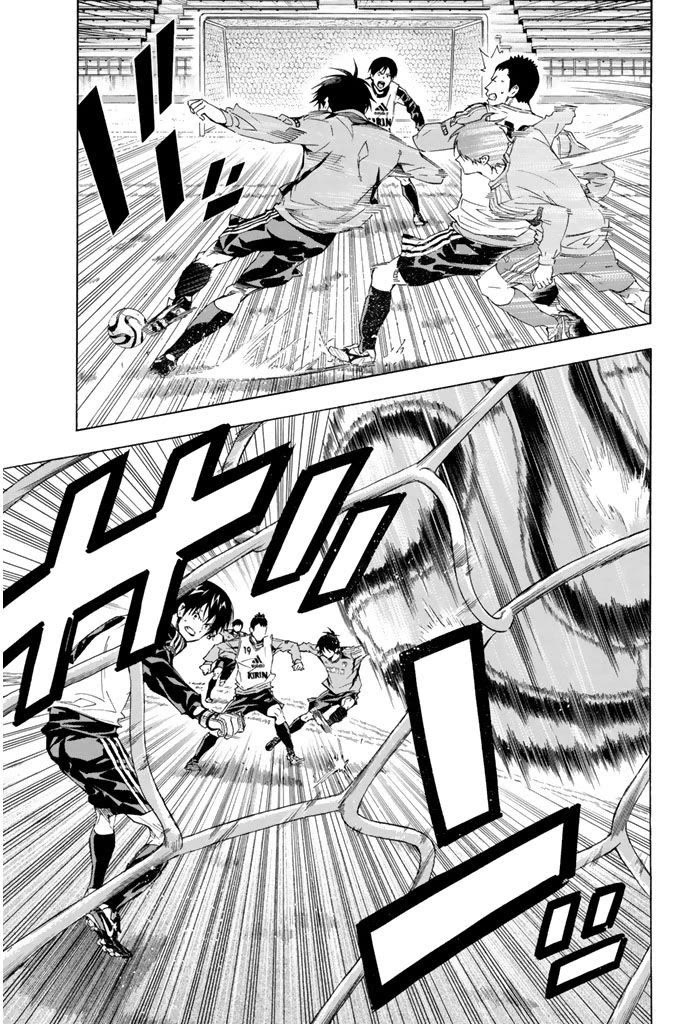 Area no Kishi Chapter 300 page 9 - Chapter 300: I Want To Play Soccer Here!