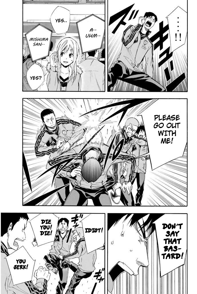 Area no Kishi Chapter 301 page 11 - Chapter 301: Seven's Feelings