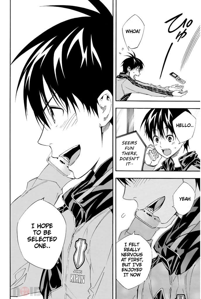 Area no Kishi Chapter 301 page 12 - Chapter 301: Seven's Feelings