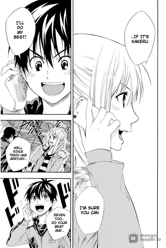 Area no Kishi Chapter 301 page 13 - Chapter 301: Seven's Feelings