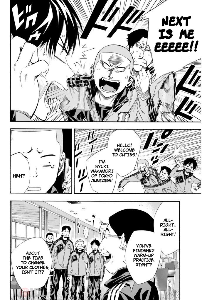 Area no Kishi Chapter 301 page 14 - Chapter 301: Seven's Feelings