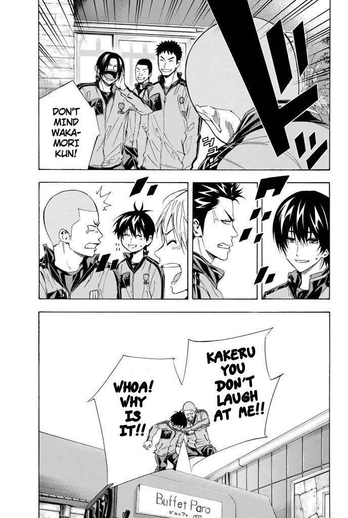 Area no Kishi Chapter 301 page 15 - Chapter 301: Seven's Feelings