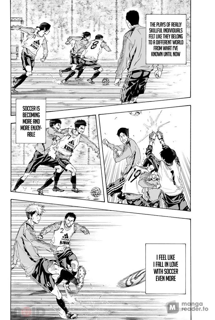 Area no Kishi Chapter 301 page 16 - Chapter 301: Seven's Feelings