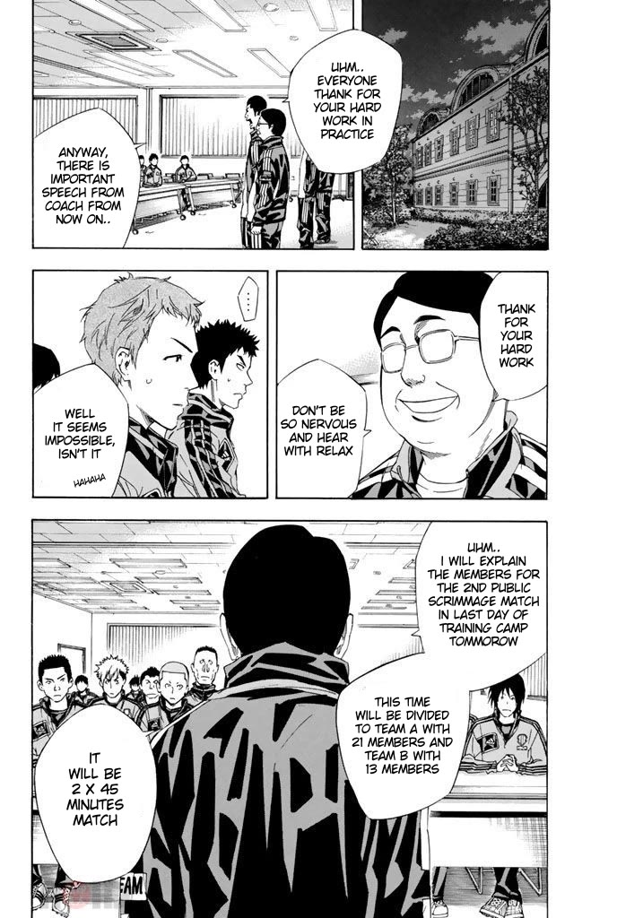 Area no Kishi Chapter 301 page 18 - Chapter 301: Seven's Feelings