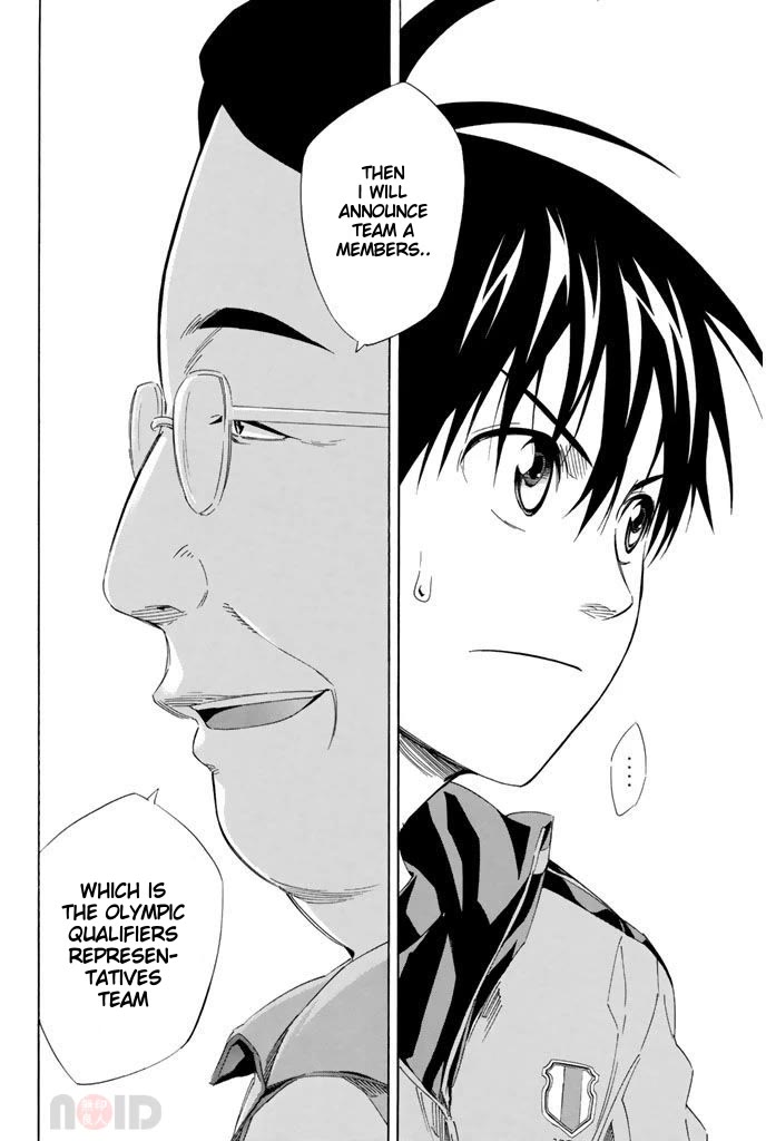 Area no Kishi Chapter 301 page 20 - Chapter 301: Seven's Feelings