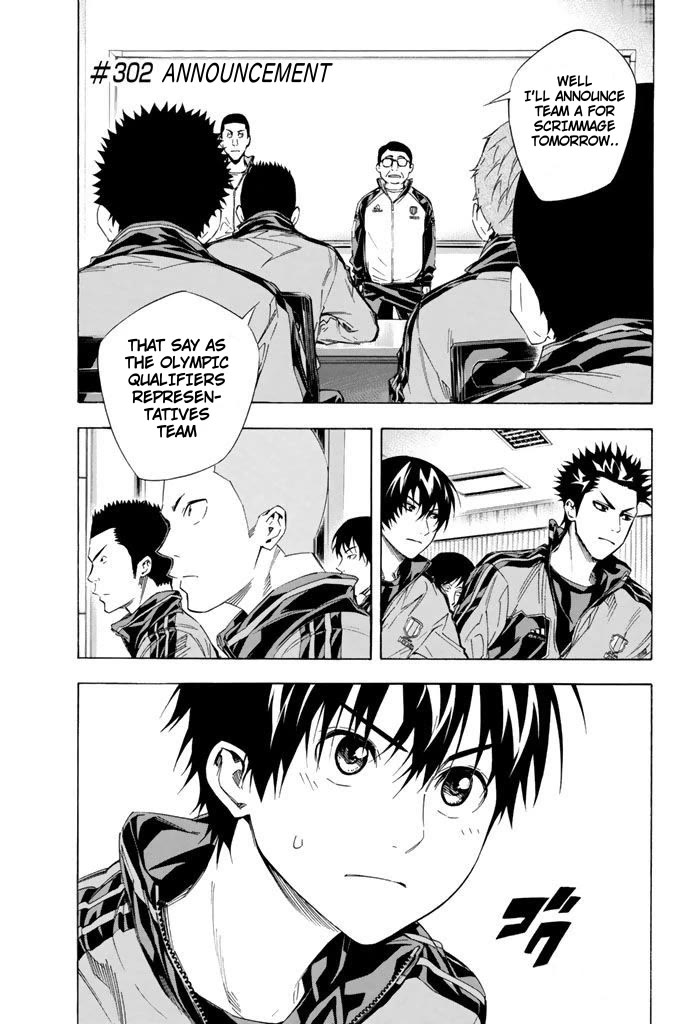Area no Kishi Chapter 302 page 1 - Chapter 302: Announcement