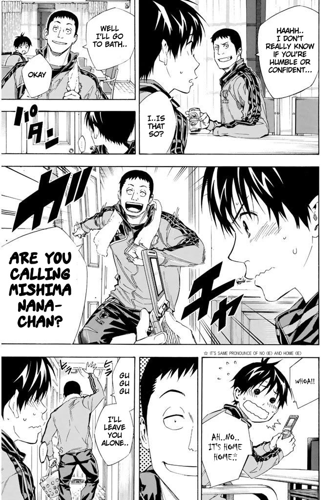 Area no Kishi Chapter 302 page 14 - Chapter 302: Announcement