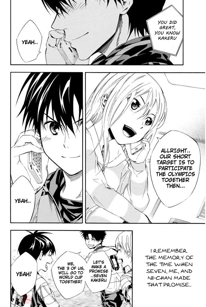 Area no Kishi Chapter 302 page 15 - Chapter 302: Announcement