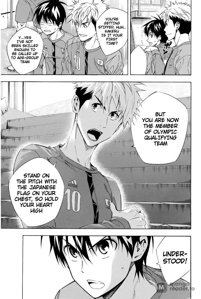 Area no Kishi Chapter 302 page 18 - Chapter 302: Announcement