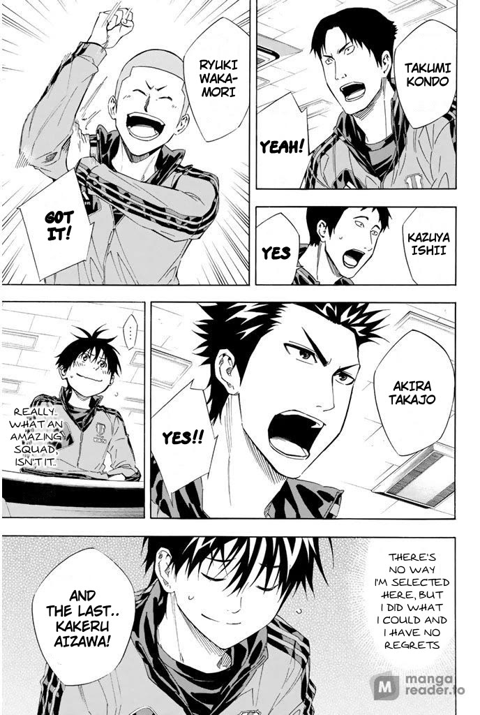 Area no Kishi Chapter 302 page 7 - Chapter 302: Announcement