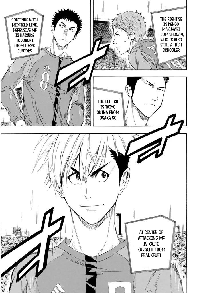 Area no Kishi Chapter 303 page 10 - Chapter 303: Burden of the Japanese Flag