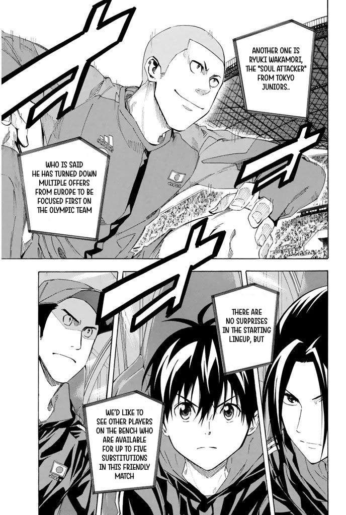 Area no Kishi Chapter 303 page 12 - Chapter 303: Burden of the Japanese Flag