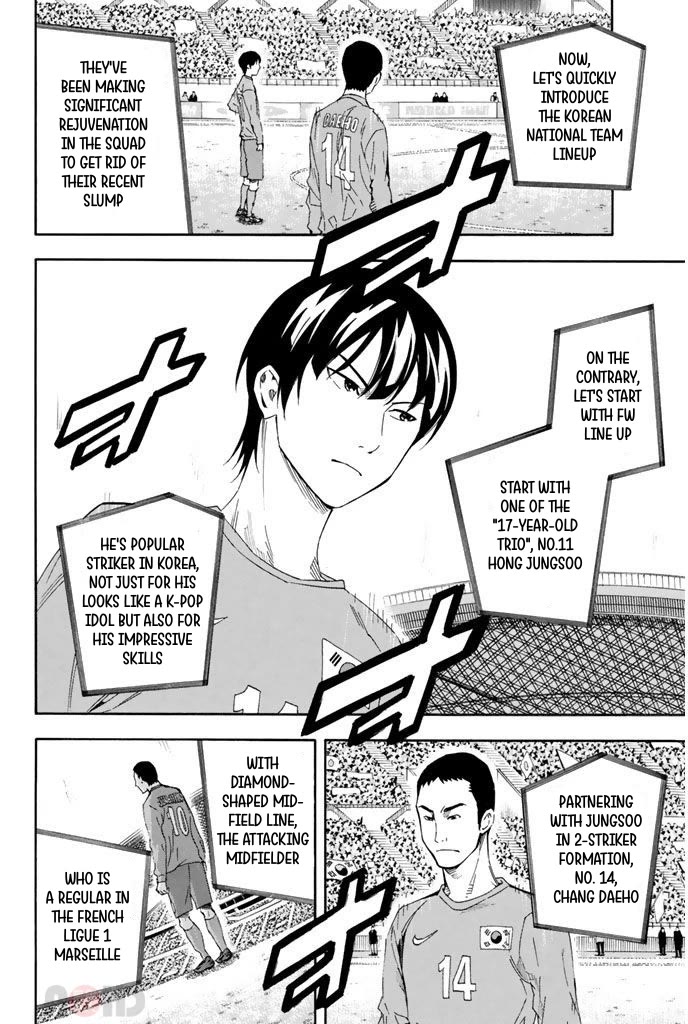 Area no Kishi Chapter 303 page 13 - Chapter 303: Burden of the Japanese Flag
