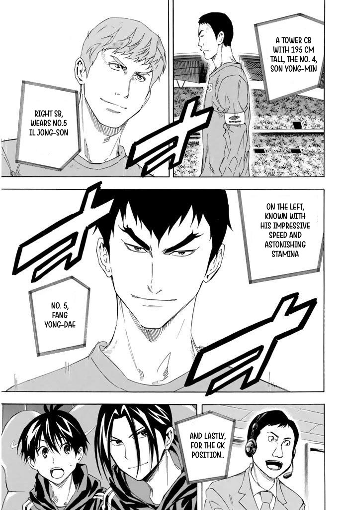 Area no Kishi Chapter 303 page 16 - Chapter 303: Burden of the Japanese Flag