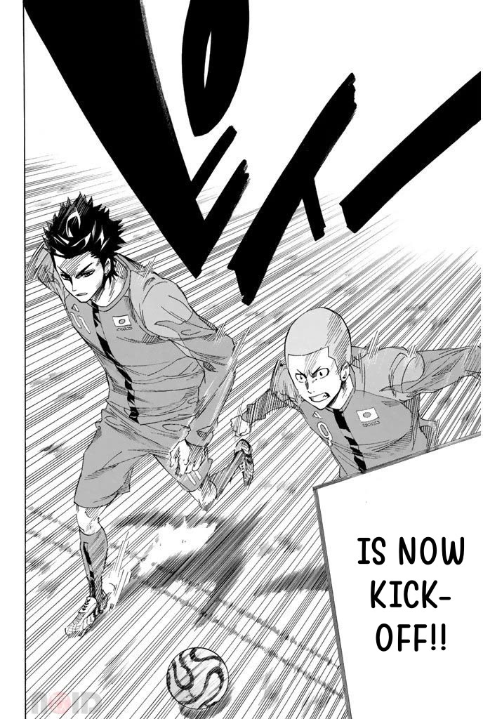 Area no Kishi Chapter 303 page 20 - Chapter 303: Burden of the Japanese Flag