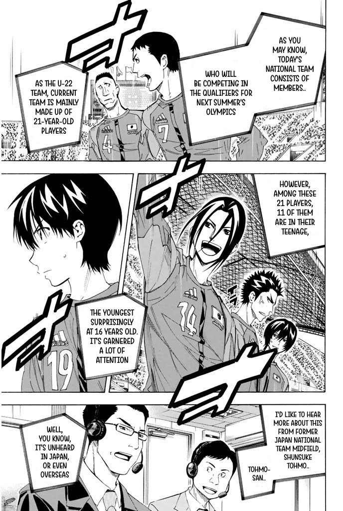 Area no Kishi Chapter 303 page 4 - Chapter 303: Burden of the Japanese Flag