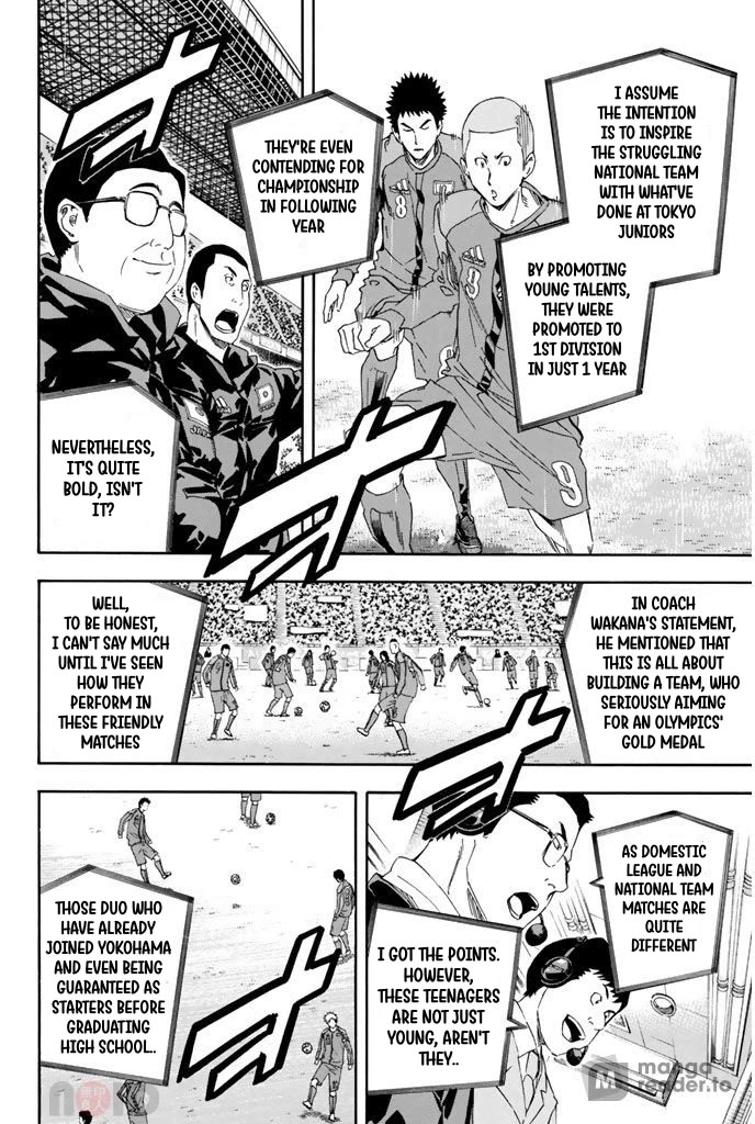 Area no Kishi Chapter 303 page 5 - Chapter 303: Burden of the Japanese Flag
