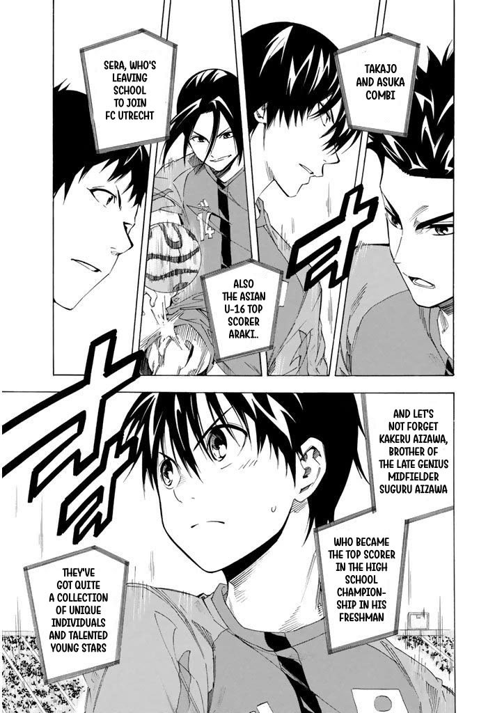Area no Kishi Chapter 303 page 6 - Chapter 303: Burden of the Japanese Flag