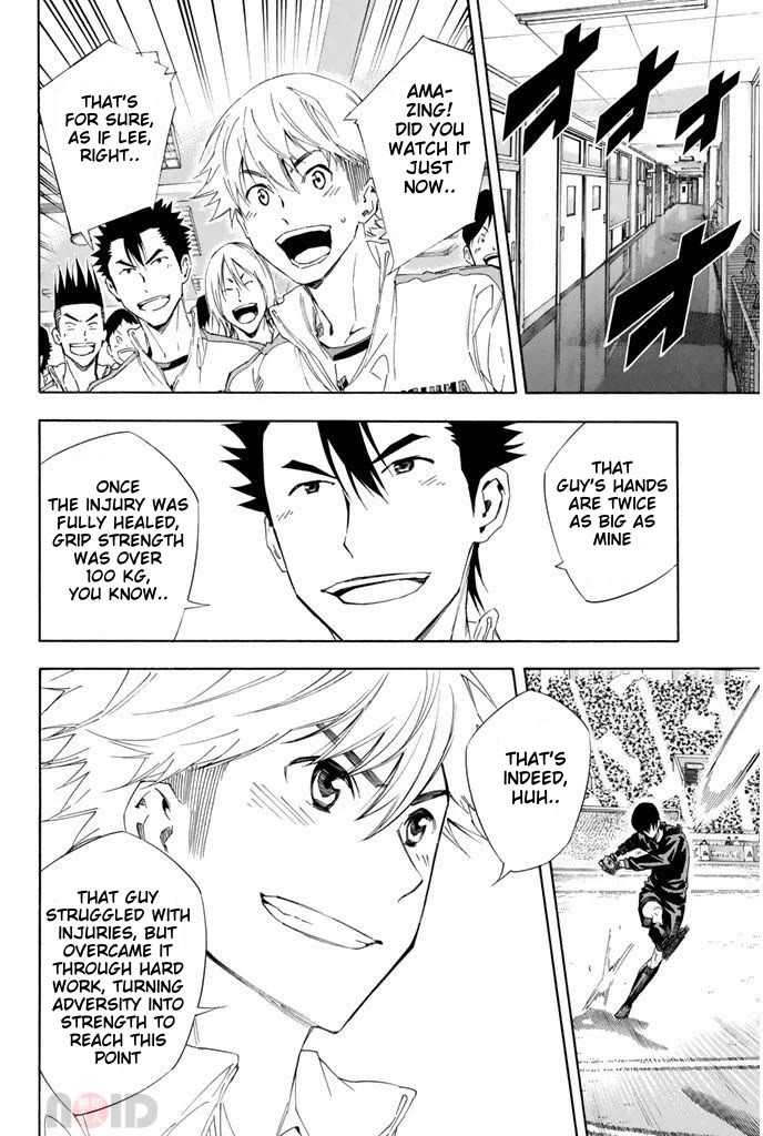 Area no Kishi Chapter 304 page 11 - Chapter 304: Seoul Roulette
