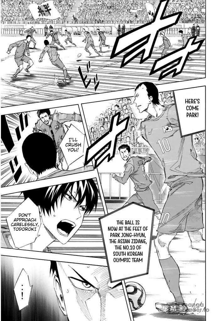 Area no Kishi Chapter 304 page 12 - Chapter 304: Seoul Roulette