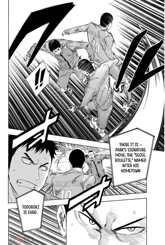 Area no Kishi Chapter 304 page 13 - Chapter 304: Seoul Roulette