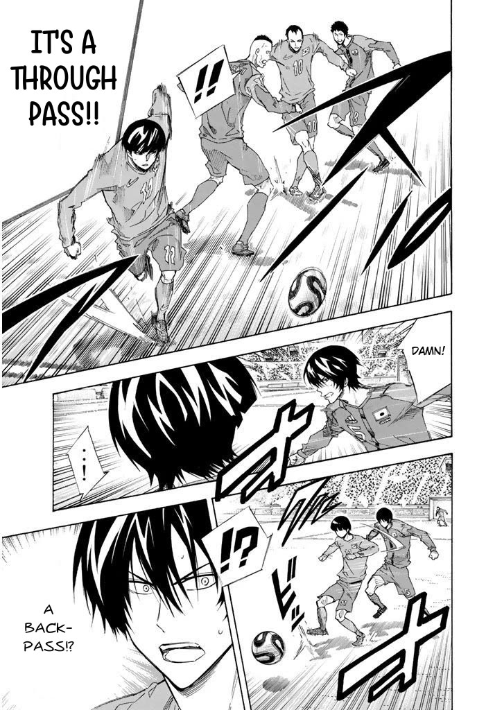 Area no Kishi Chapter 304 page 14 - Chapter 304: Seoul Roulette