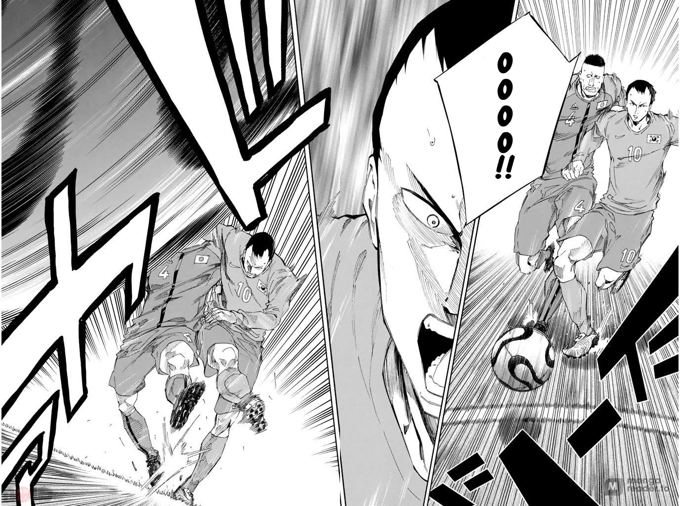 Area no Kishi Chapter 304 page 15 - Chapter 304: Seoul Roulette