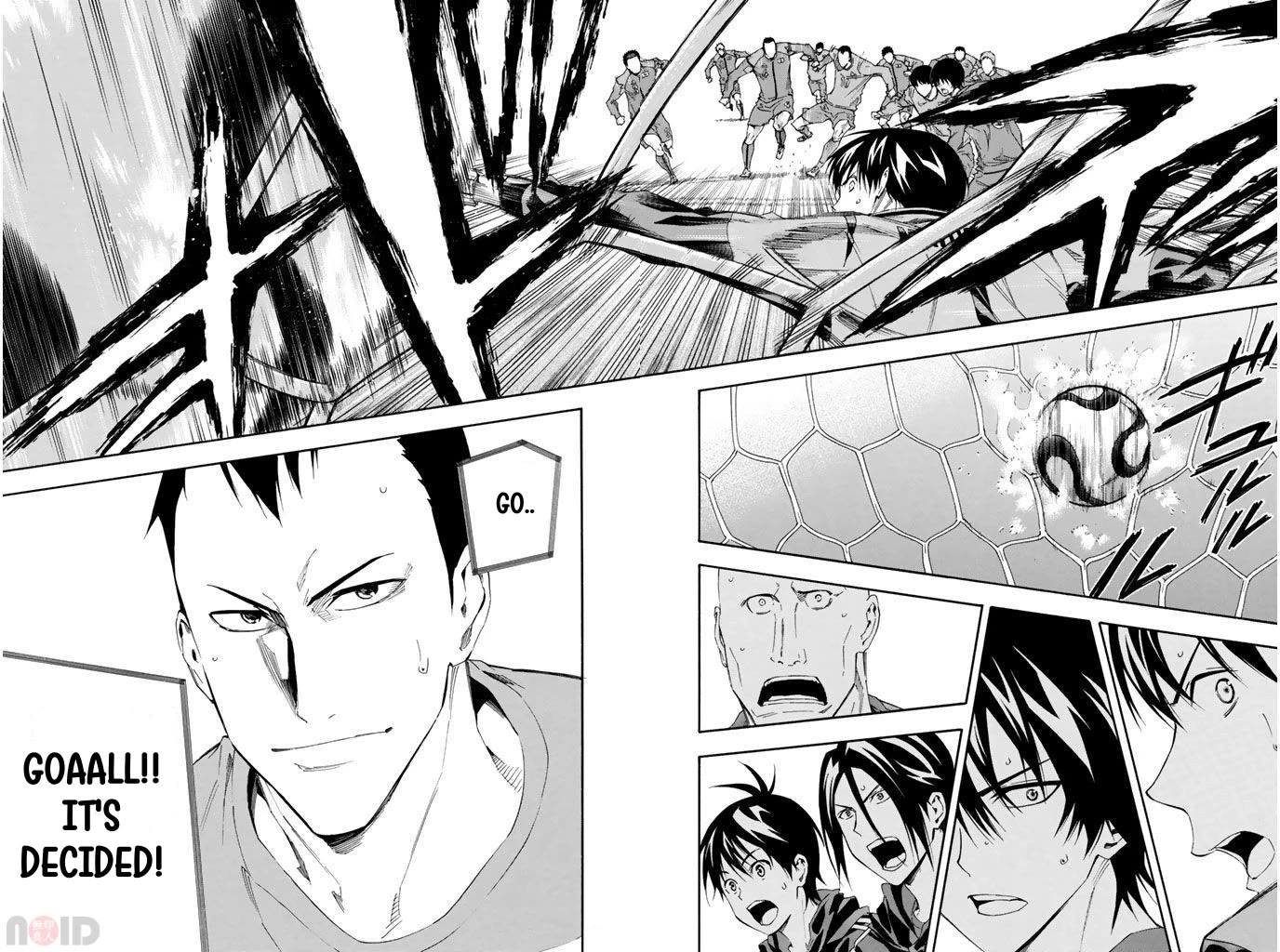 Area no Kishi Chapter 304 page 16 - Chapter 304: Seoul Roulette
