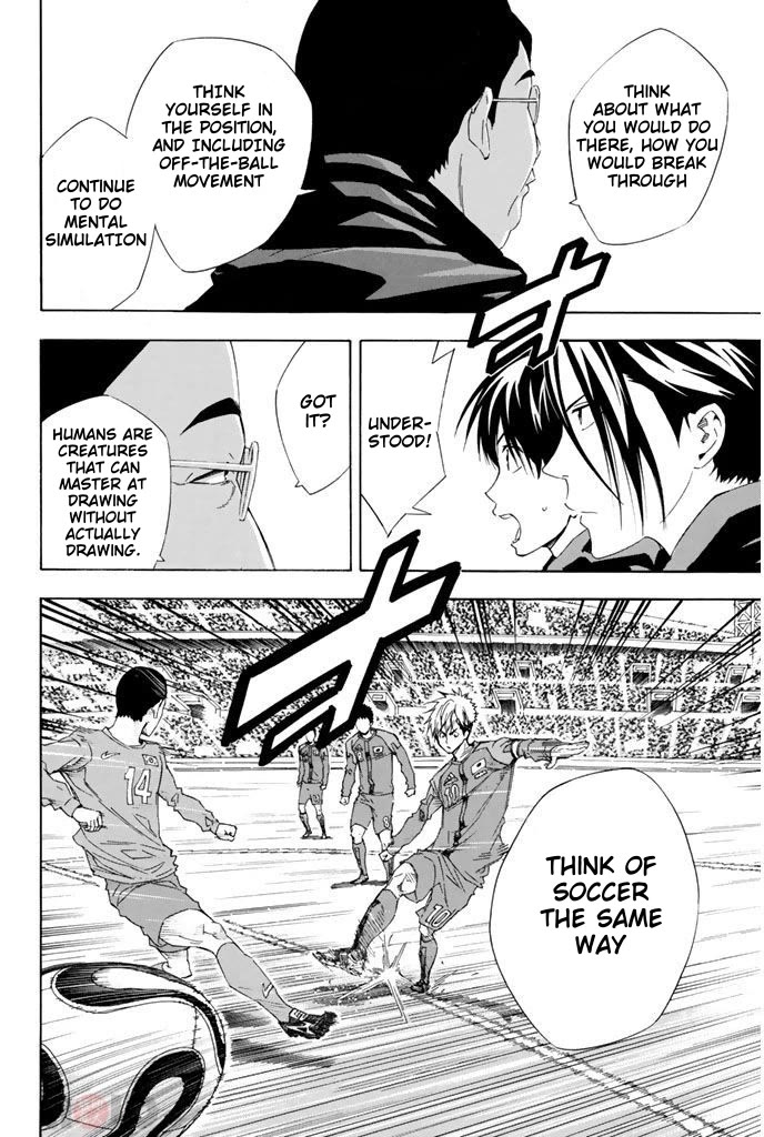 Area no Kishi Chapter 304 page 2 - Chapter 304: Seoul Roulette