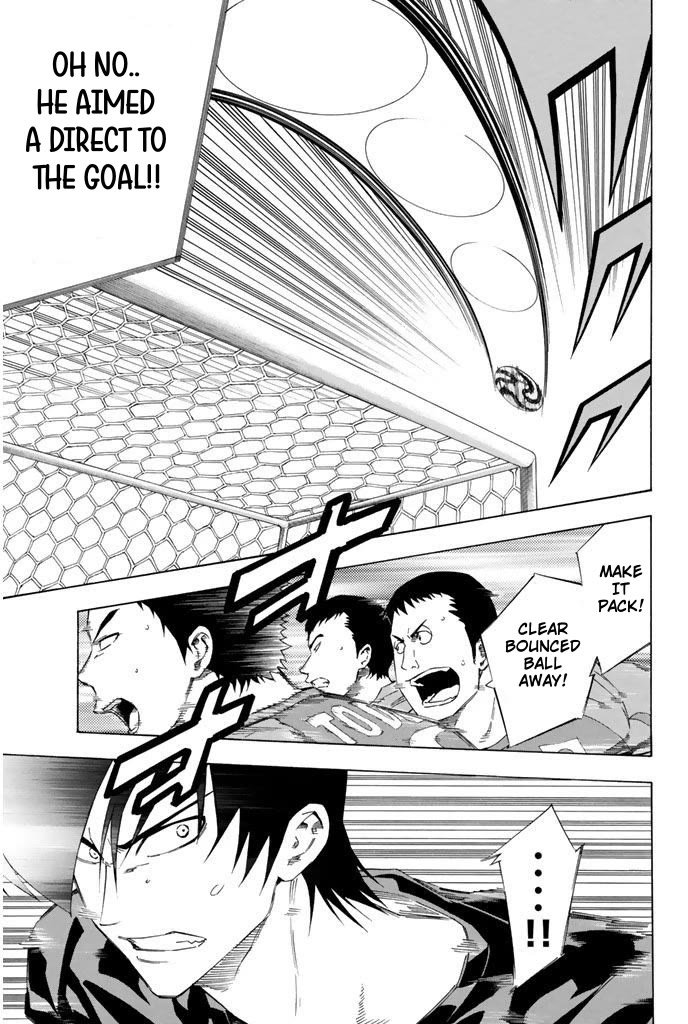 Area no Kishi Chapter 304 page 9 - Chapter 304: Seoul Roulette