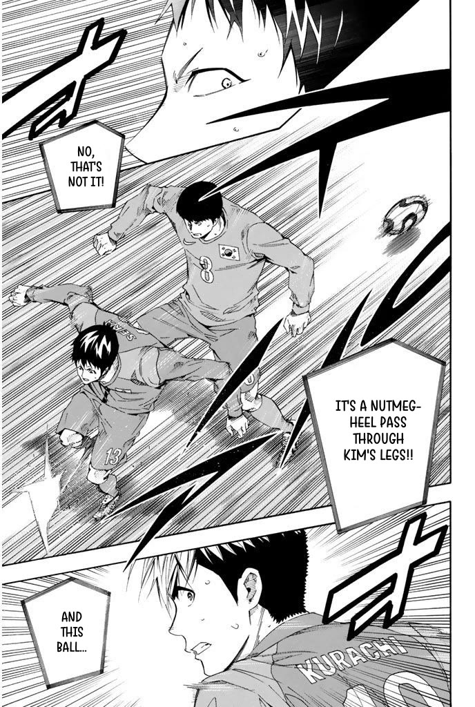 Area no Kishi Chapter 305 page 10 - Chapter 305: Not Losing to Anyone