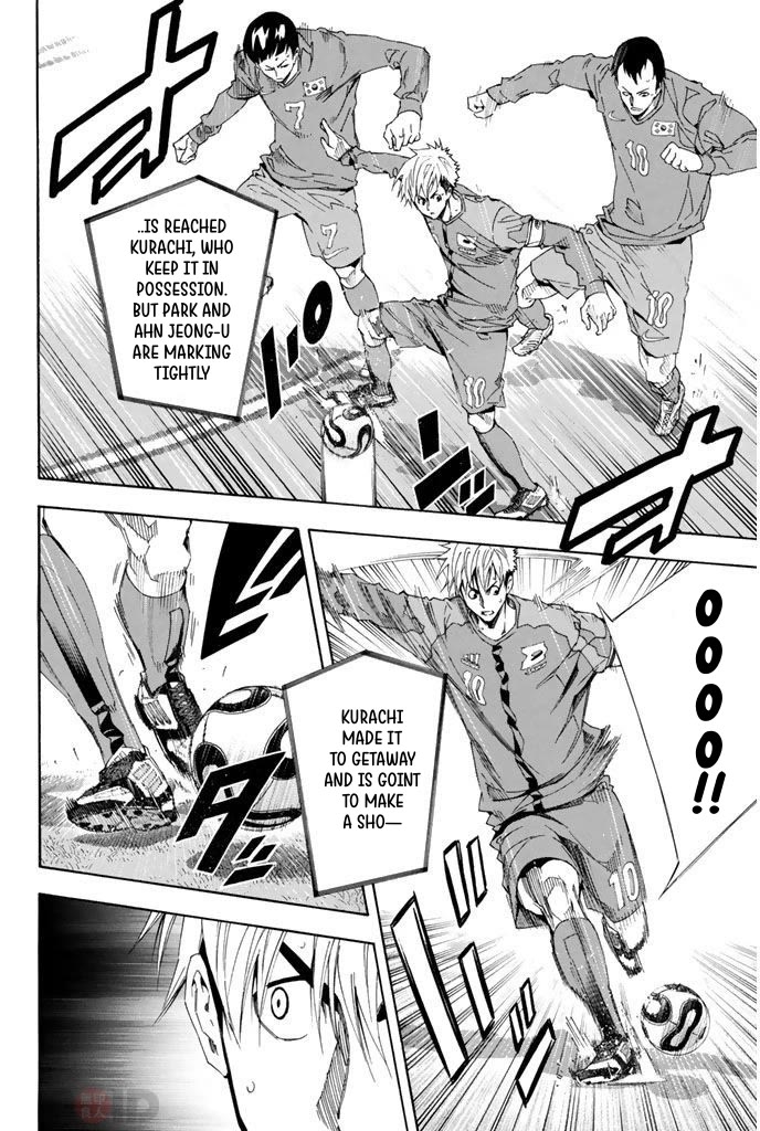 Area no Kishi Chapter 305 page 11 - Chapter 305: Not Losing to Anyone