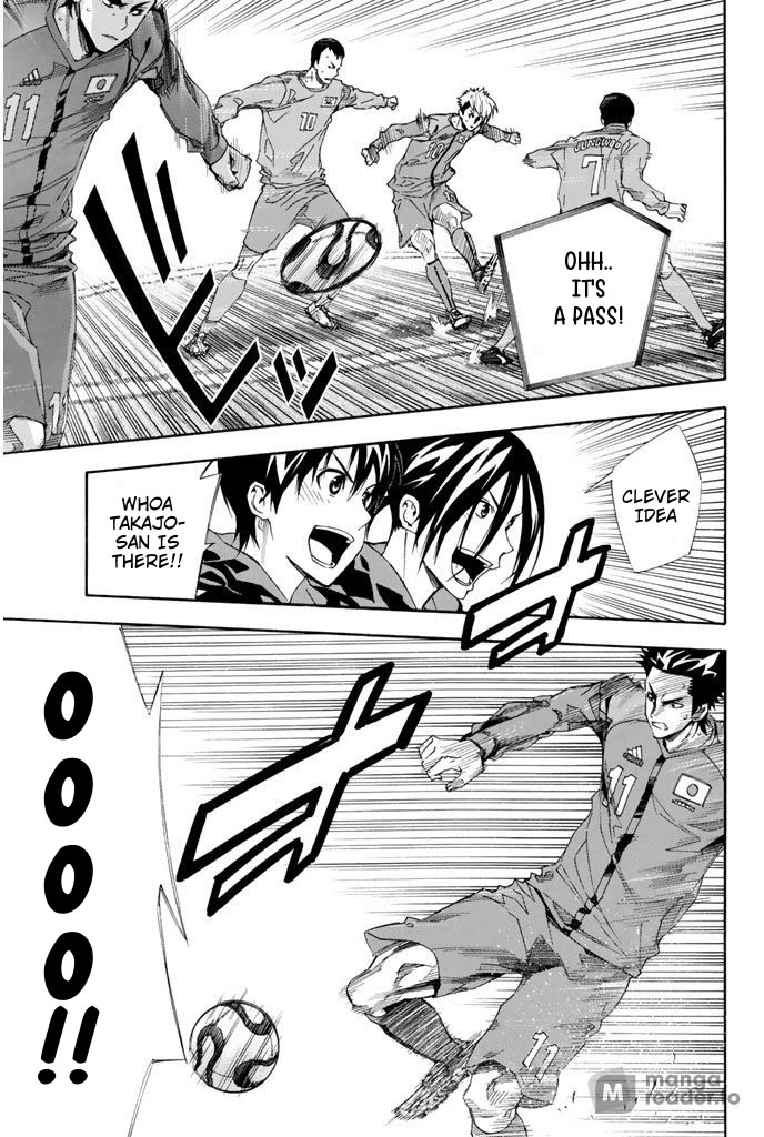 Area no Kishi Chapter 305 page 12 - Chapter 305: Not Losing to Anyone