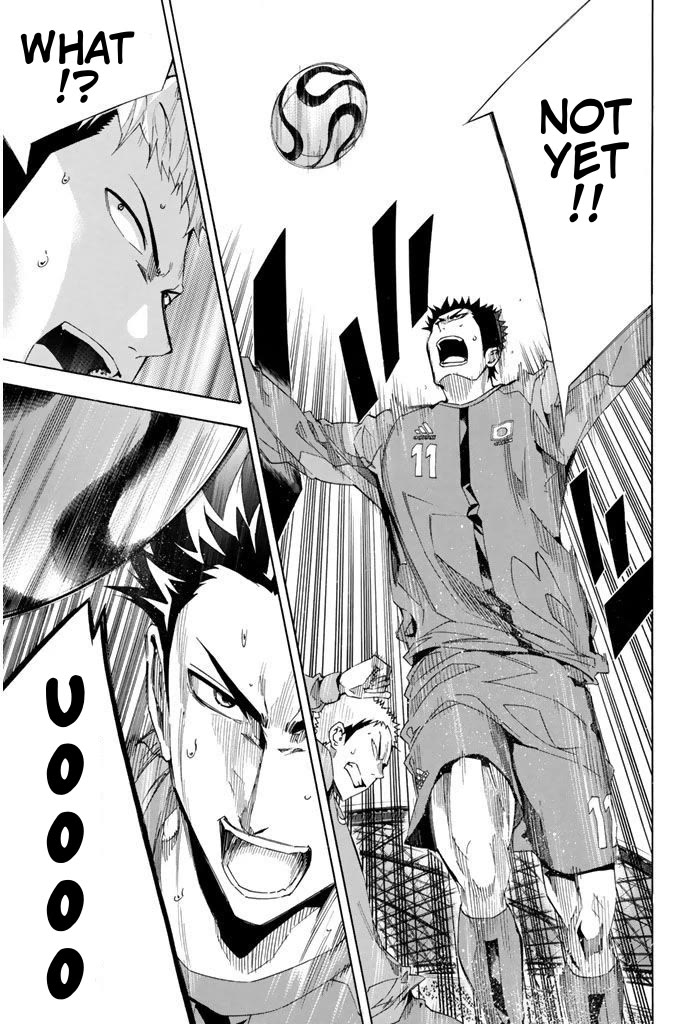 Area no Kishi Chapter 305 page 14 - Chapter 305: Not Losing to Anyone