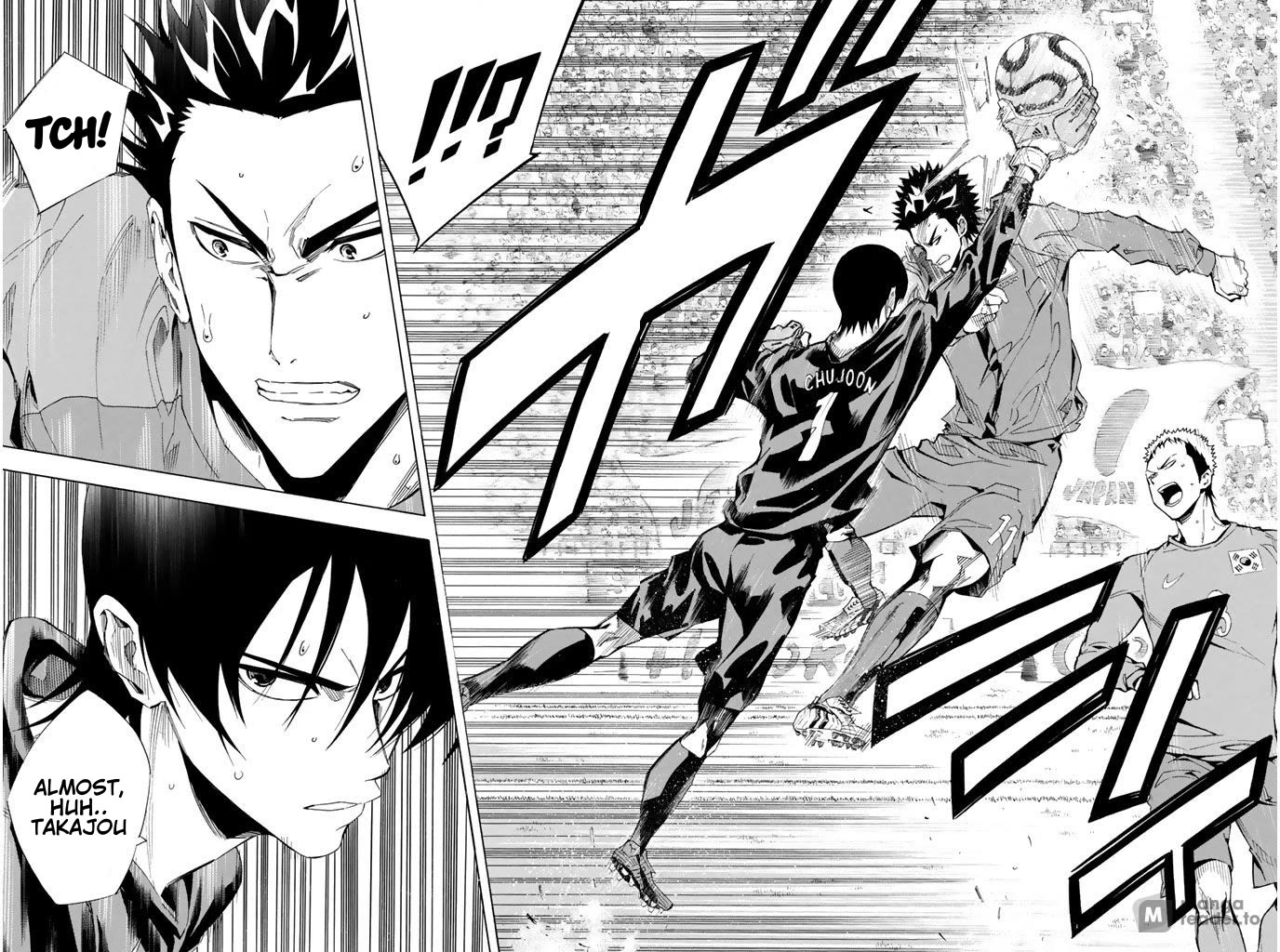 Area no Kishi Chapter 305 page 15 - Chapter 305: Not Losing to Anyone