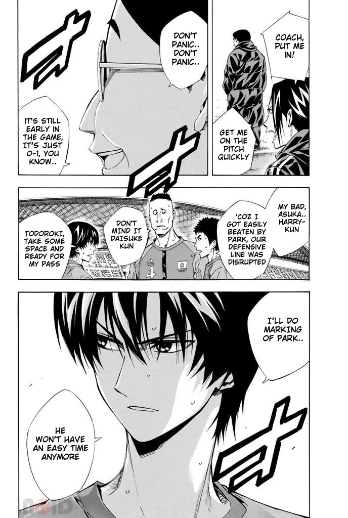 Area no Kishi Chapter 305 page 2 - Chapter 305: Not Losing to Anyone