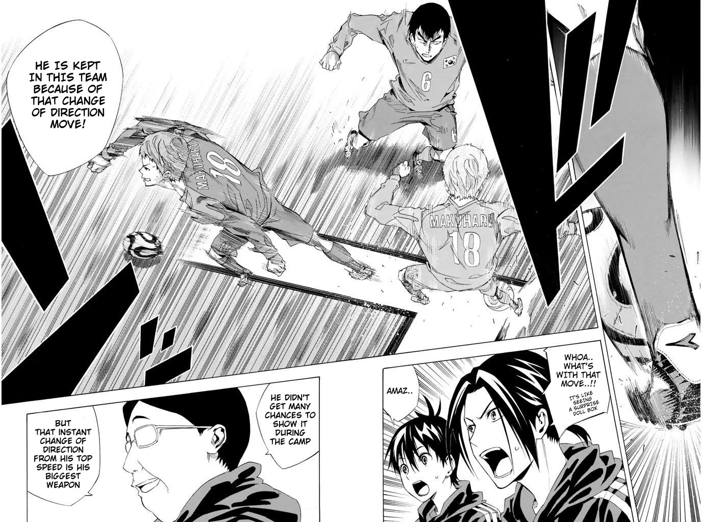 Area no Kishi Chapter 305 page 6 - Chapter 305: Not Losing to Anyone