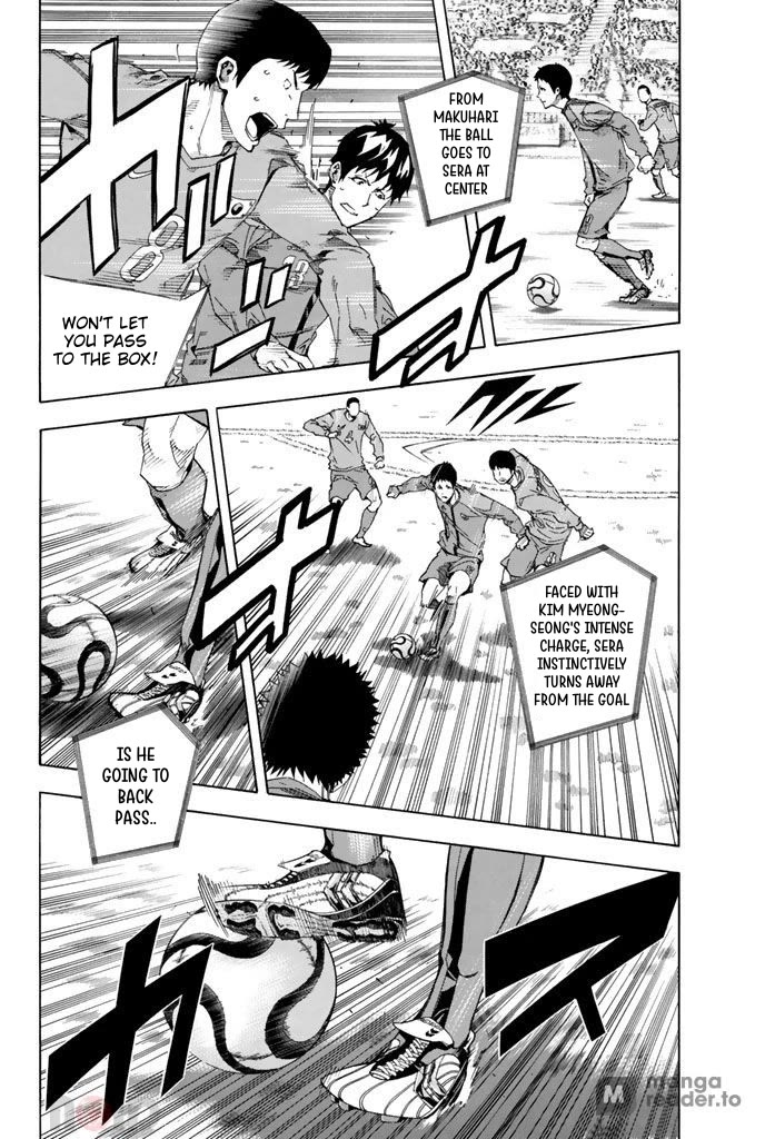 Area no Kishi Chapter 305 page 9 - Chapter 305: Not Losing to Anyone
