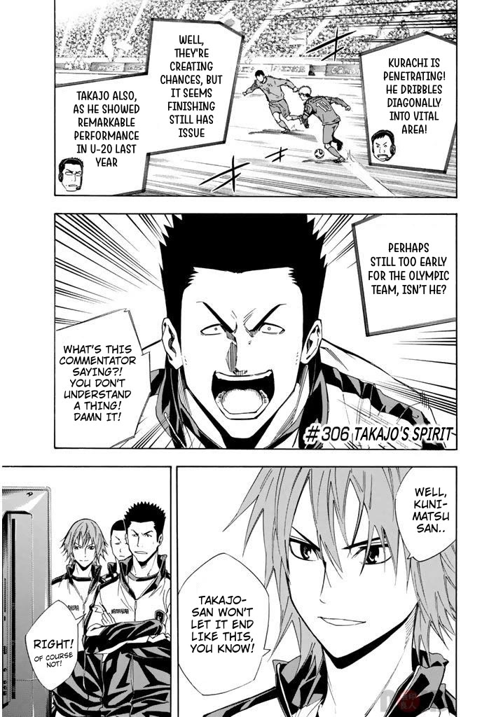 Area no Kishi Chapter 306 page 1 - Chapter 306: Takajou's Spirit